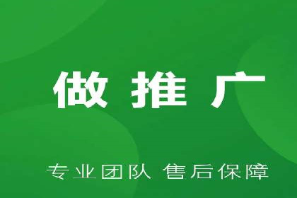百度包年竞价如何助力品牌建设与传播