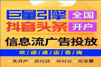 百度搜索推广案例分享：助力企业品牌提升