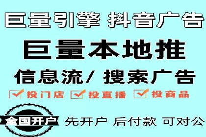 案例解析：SEM代运营如何实现精准客户定位